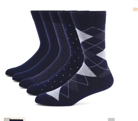 Plus Size Men's Socks Long Deodorant Cotton - Image 4