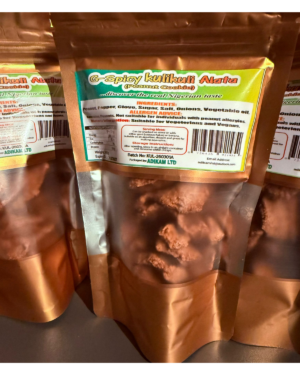 G-Spicy Kulikuli Alata (Spicy Peanut Cookies) – 100g Pouch | Wholesale Bulk Buy