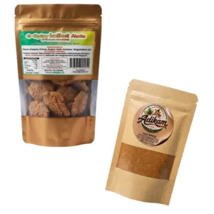Bank Holiday Special, 11 Pouches Kulikuli + FREE Yaji Spice, £20